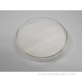 CAS 544-31-0 Palmitoylethanolamide PEA Powder